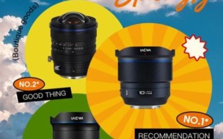 超广角镜头哪款好_超广角镜头排行榜2024