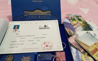 云南大学录取通知书什么时候发_收到后该做什么