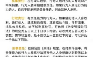 法律与人情冲突怎么办_法律与人情如何平衡