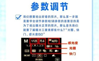 单反拍慢镜头怎么设置_单反拍慢镜头用什么帧率