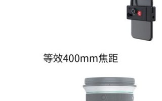 百诺手机镜头怎么样_百诺手机镜头值得买吗