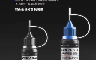 镜头专用胶怎么选_镜头胶多久能干