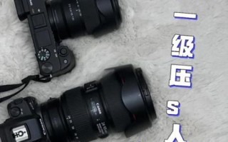 残幅镜头值得买吗_残幅镜头和全画幅区别