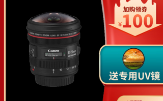 佳能8-15mm鱼眼镜头值得买吗_实拍体验与画质解析