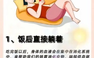 孕妇血糖高可以吃醋吗_孕期吃醋控糖效果