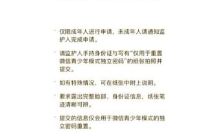 南昌大学教务管理系统登录入口_忘记密码怎么办