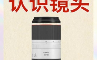 什么是最好的定焦镜头_如何选择最好的定焦镜头