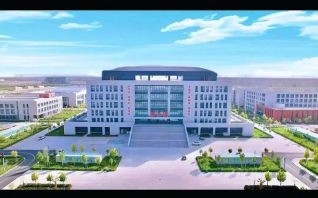 新疆科技大学怎么样_新疆科技大学有哪些专业