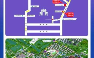 清华大学开学时间_2024新生报到流程