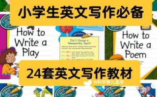 how_to_write_english_essay_fast