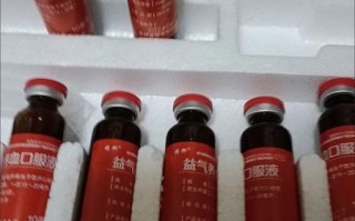 孕妇补血口服液哪种好_补血口服液孕妇可以喝吗