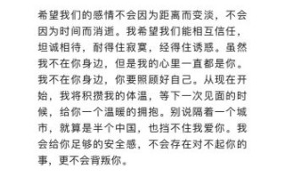 如何写爱情小作文_打动TA的秘诀