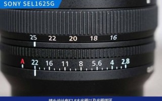 f2.8镜头适合拍什么_怎么拍才清晰