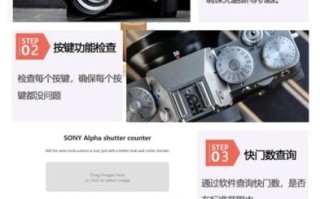 二手镜头怎么选_二手镜头价格一般多少