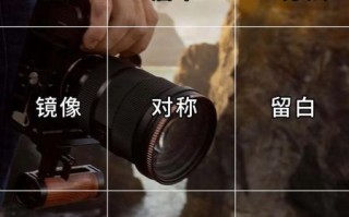 纵深镜头怎么拍_纵深镜头拍摄技巧