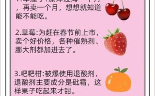 孕妇可以吃什么水果_孕妇不能吃哪些水果