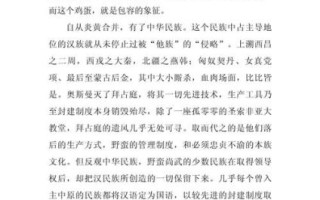 圆的象征意义有哪些_如何写好由圆想到的作文