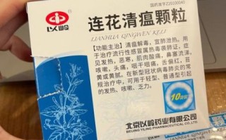 孕妇感冒能吃药吗_孕妇感冒吃什么药安全