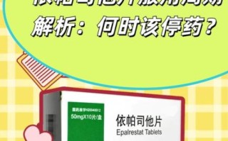 阿司帕坦对孕妇有害吗_孕期能不能喝零度可乐