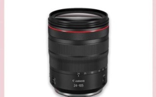 佳能RF24-105mmF4LISUSM值得买吗_和EF24-105mm区别在哪