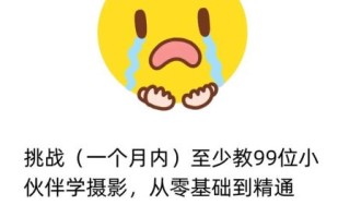 远距镜头怎么选_远距镜头适合拍什么