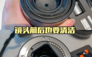 镜头内部除尘怎么做_相机镜头进灰会影响画质吗