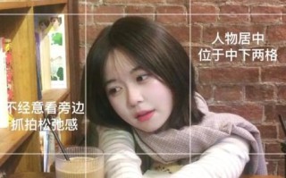 5s镜头参数有哪些_5s拍照怎么调最清晰