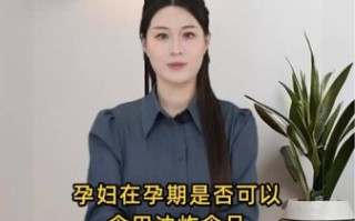 孕妇能吃油炸食品吗_孕期吃油炸对胎儿有影响吗