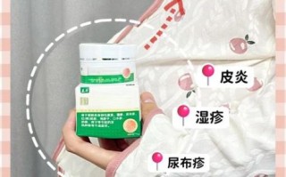 孕妇能用除湿止痒软膏吗_对胎儿有影响吗