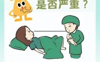 孕妇真菌感染能顺产吗_对胎儿有影响吗