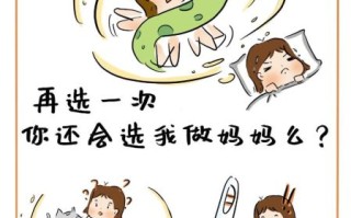 孕妇梦到有人上吊身亡_是胎梦吗