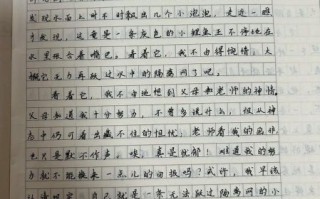 六年级作文怎么写_如何写出高分作文