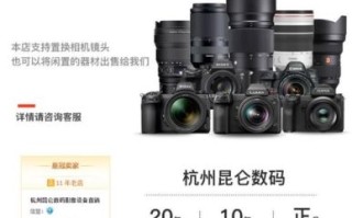 适马镜头编号怎么看_适马镜头生产日期查询