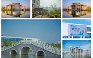 安徽工业大学工商学院怎么样_就业前景如何