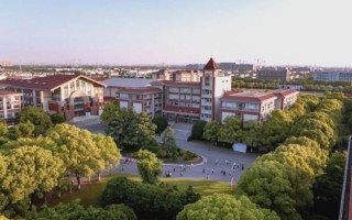 上海师范大学天华学院怎么样_就业前景好吗