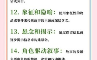 什么是电影镜头语言_如何运用镜头提升叙事张力