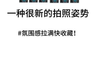 镜头和闪光灯怎么选_摄影新手必看