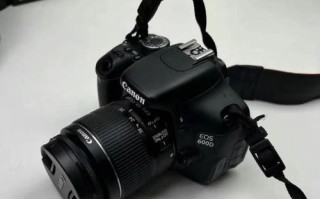 佳能600d套机镜头怎么样_适合拍什么题材