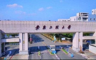 安徽工程大学排名_安徽工程大学怎么样