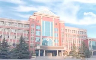 河北地质大学华信学院怎么样_华信学院口碑如何