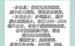 孕妇感冒发烧怎么办_孕期发烧能吃药吗