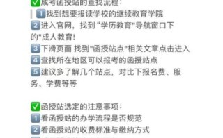 贵州大学邮箱怎么注册_贵州大学邮箱登录入口