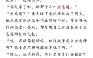 如何写好对话作文_对话作文写作技巧