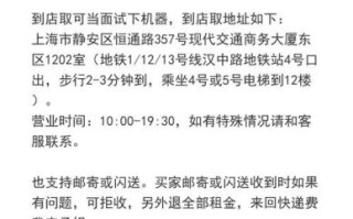 镜头租赁价格怎么算_相机镜头租赁哪家好