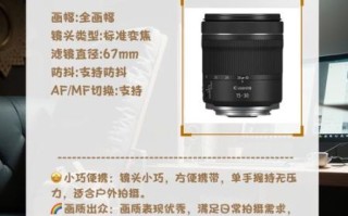 广角镜头贵吗_广角镜头多少钱