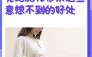 孕妇可以喝益生菌吗_孕妇益生菌安全吗