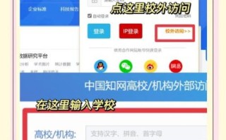 河海大学教务系统怎么登录_河海大学教务系统忘记密码怎么办