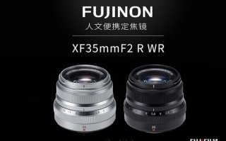 定焦镜头怎么选_定焦镜头排名2024