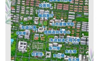 华中科技大学地址在哪里_华中科技大学主校区怎么走