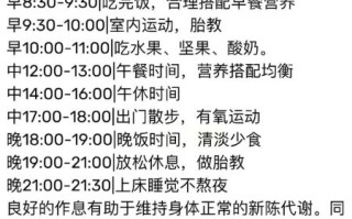 孕妇几个月开始补钙_孕妇补钙的最佳时间